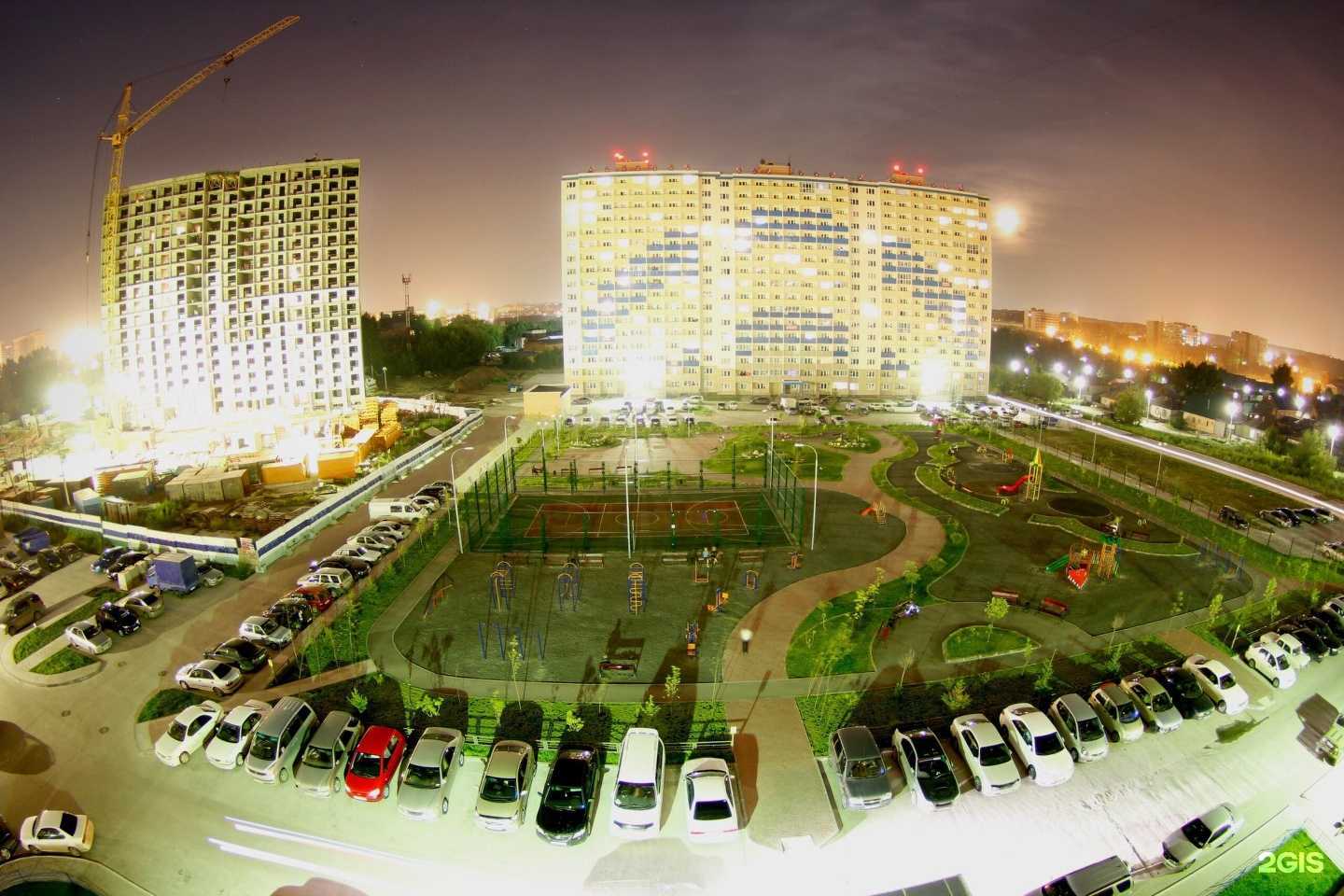 Отзывы на компанию Максимум-мдм в Новосибирске c фото - фотография 2 из 2