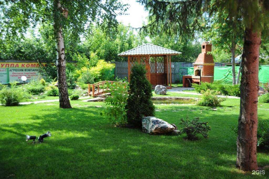 Отзывы на компанию Плезир в Казани c фото