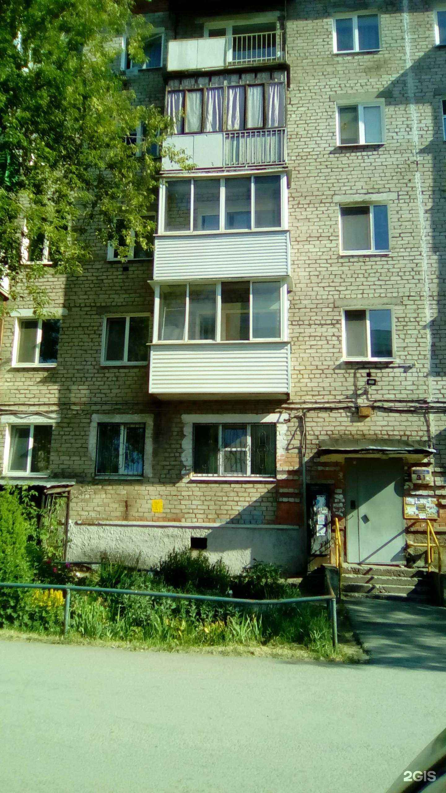 Отзывы на компанию Самокат в Перми c фото - фотография 2 из 2