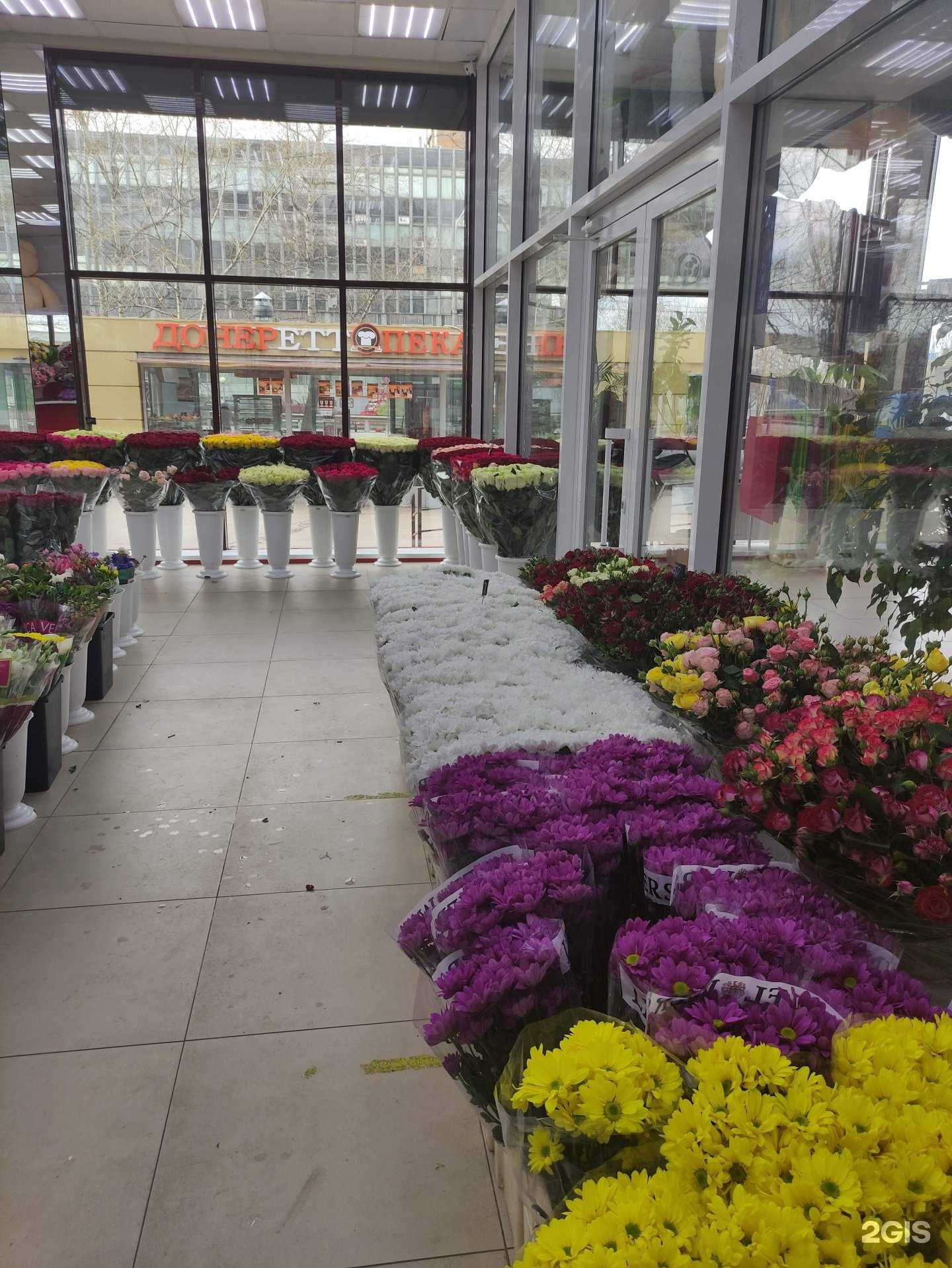 Отзывы на компанию Цветочная база в Подольске c фото