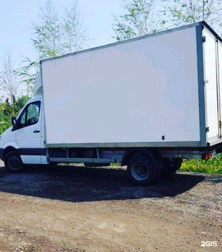 Отзывы на компанию Перевозки в г. Волгоград c фото