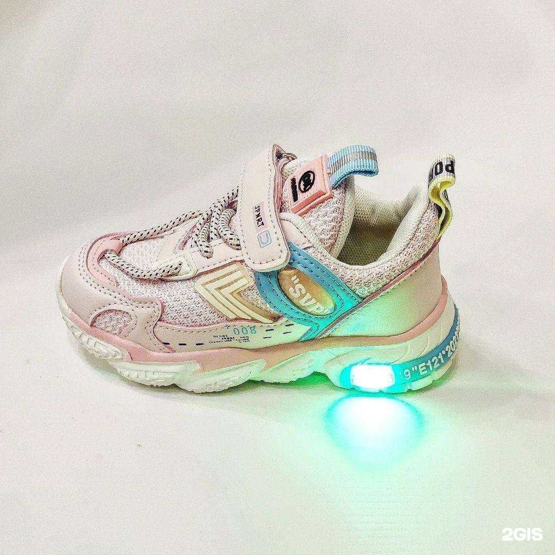 Отзывы на компанию Магазин детской обуви в Краснодаре c фото