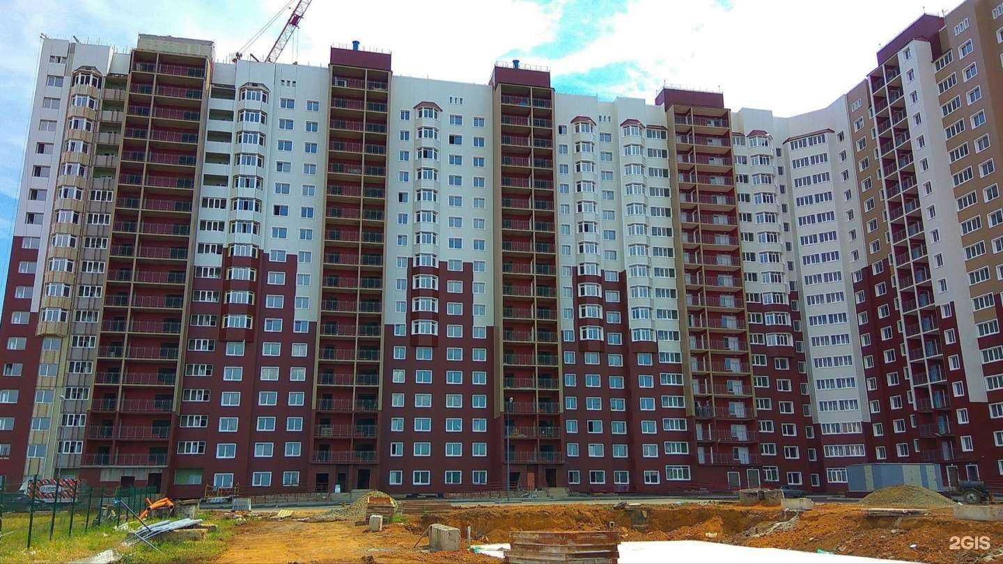 Отзывы на компанию Og в Оренбурге c фото - фотография 2 из 2