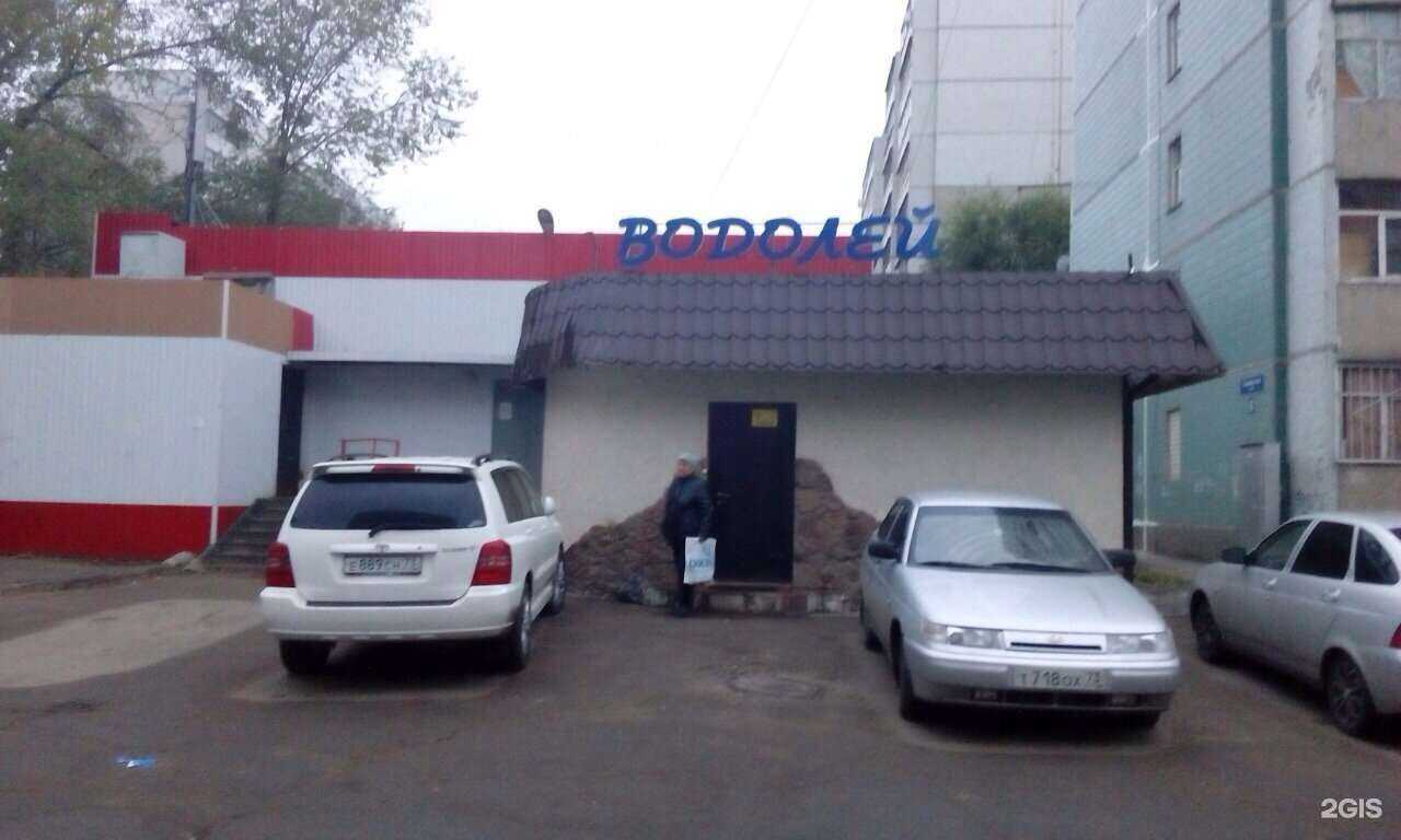 Отзывы на компанию Водолей в Ульяновске c фото - фотография 2 из 2