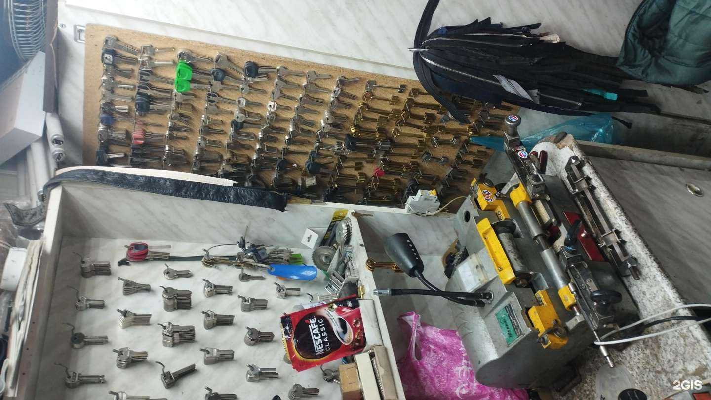 Отзывы на компанию Мастерская по ремонту обуви в г. Уфа c фото