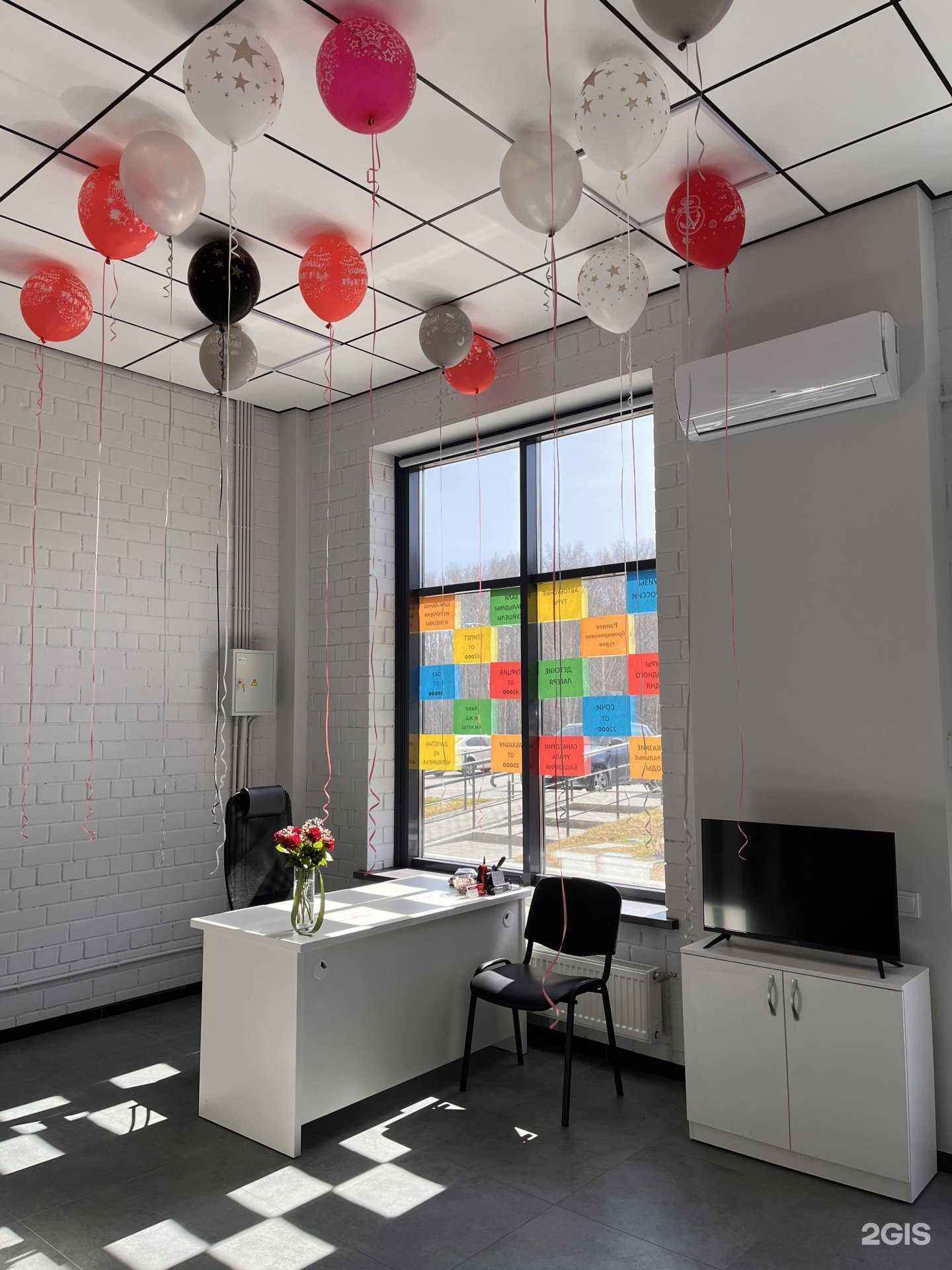 Отзывы на компанию Саквояж в Челябинске c фото