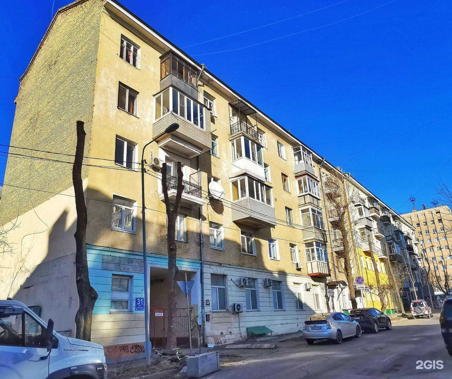 Отзывы на компанию Сфера в Владивостоке c фото - фотография 2 из 2