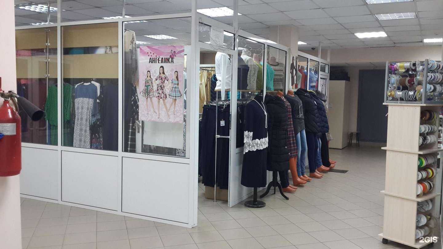 Отзывы на компанию Магазин женской одежды и аксессуаров в Красноярске c фото