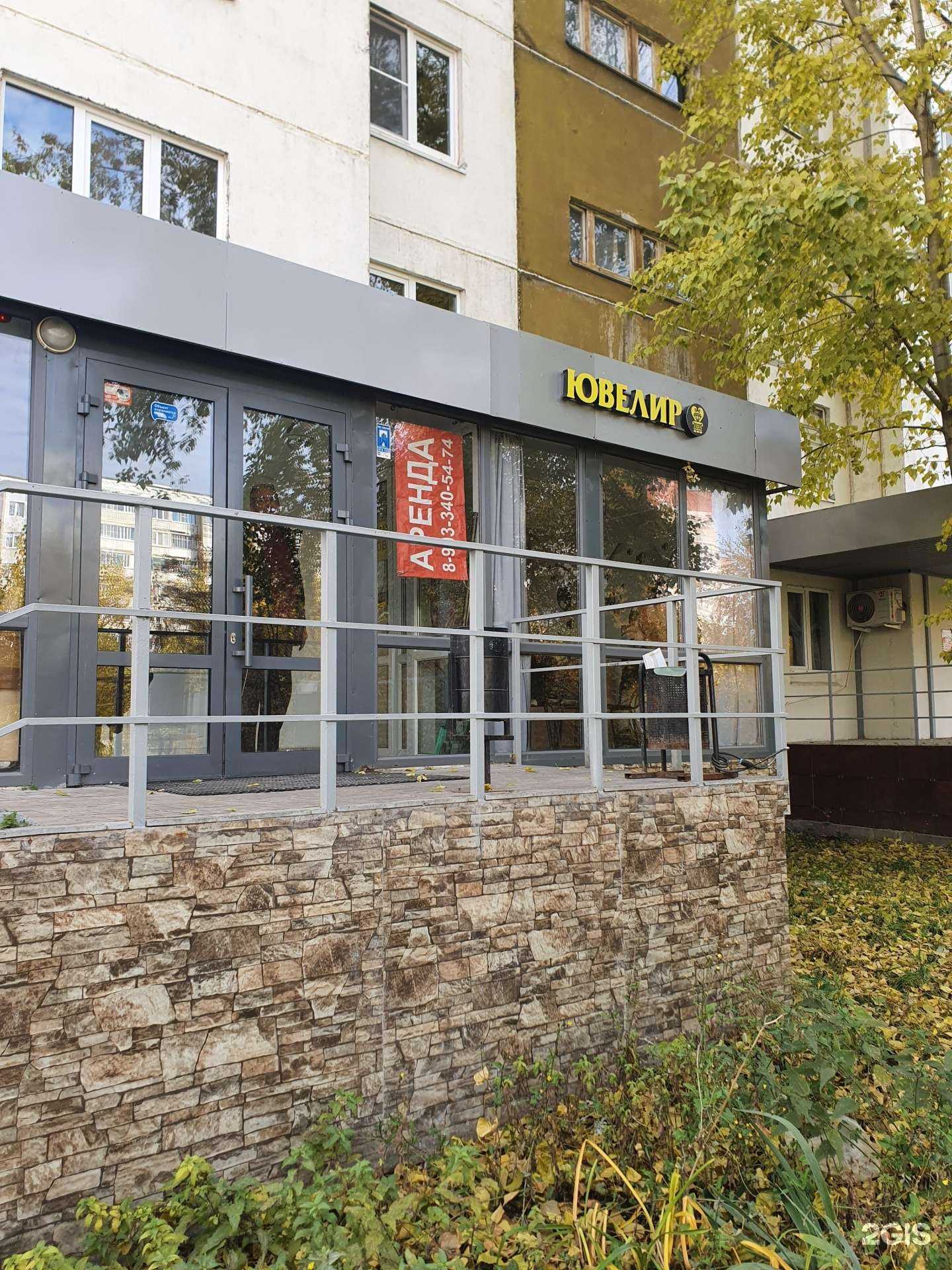 Отзывы на компанию Coral Travel в Казани c фото