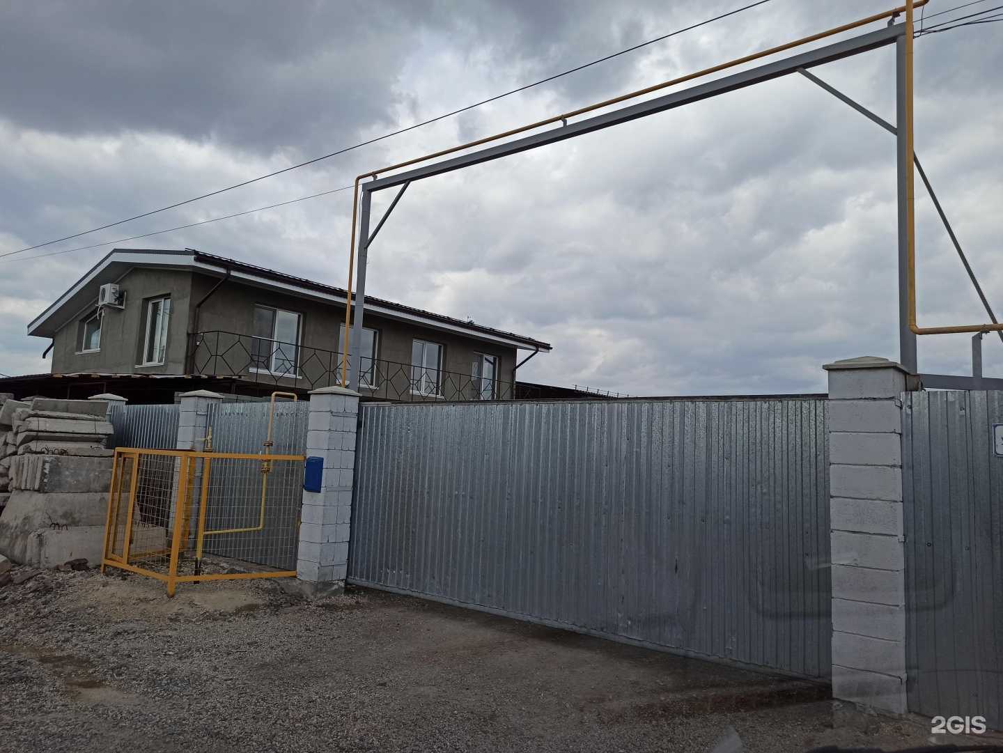 Отзывы на компанию РеалСтрой в Магнитогорске c фото - фотография 2 из 2