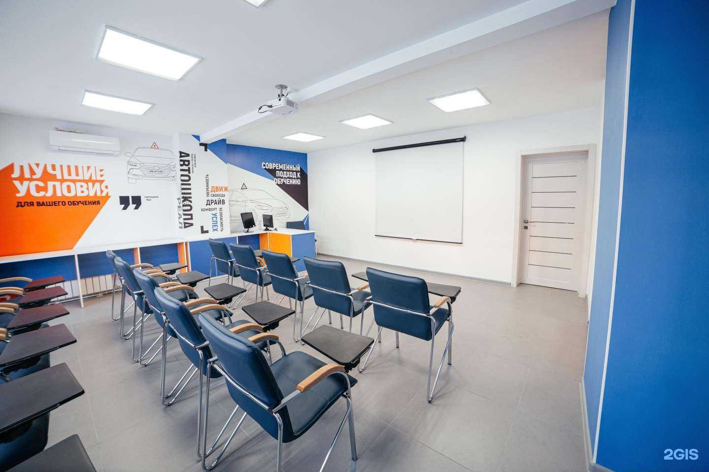 Отзывы на компанию Реал в Орехово-Зуеве c фото