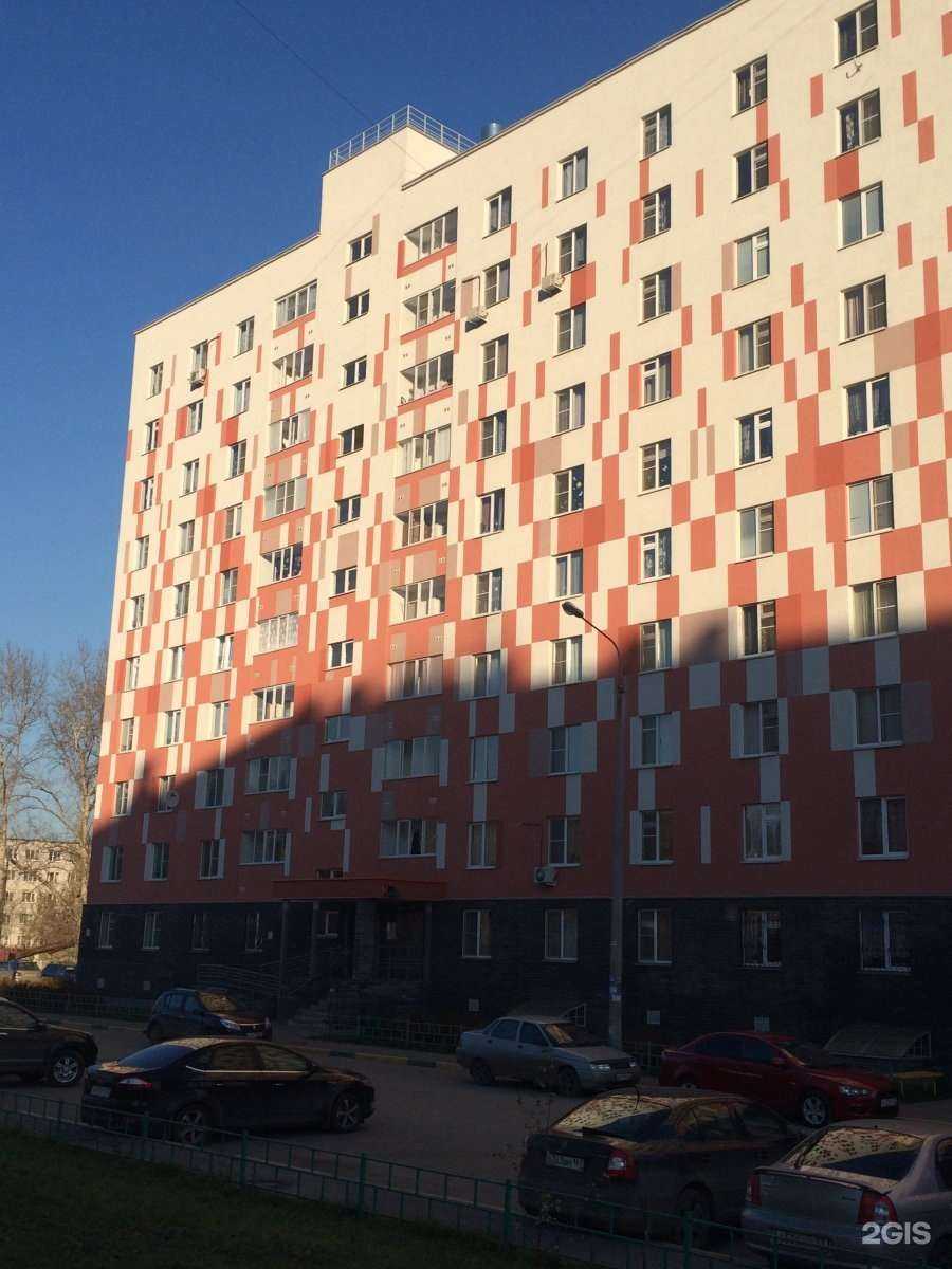 Отзывы на компанию Максавит в Нижнем Новгороде c фото - фотография 2 из 2