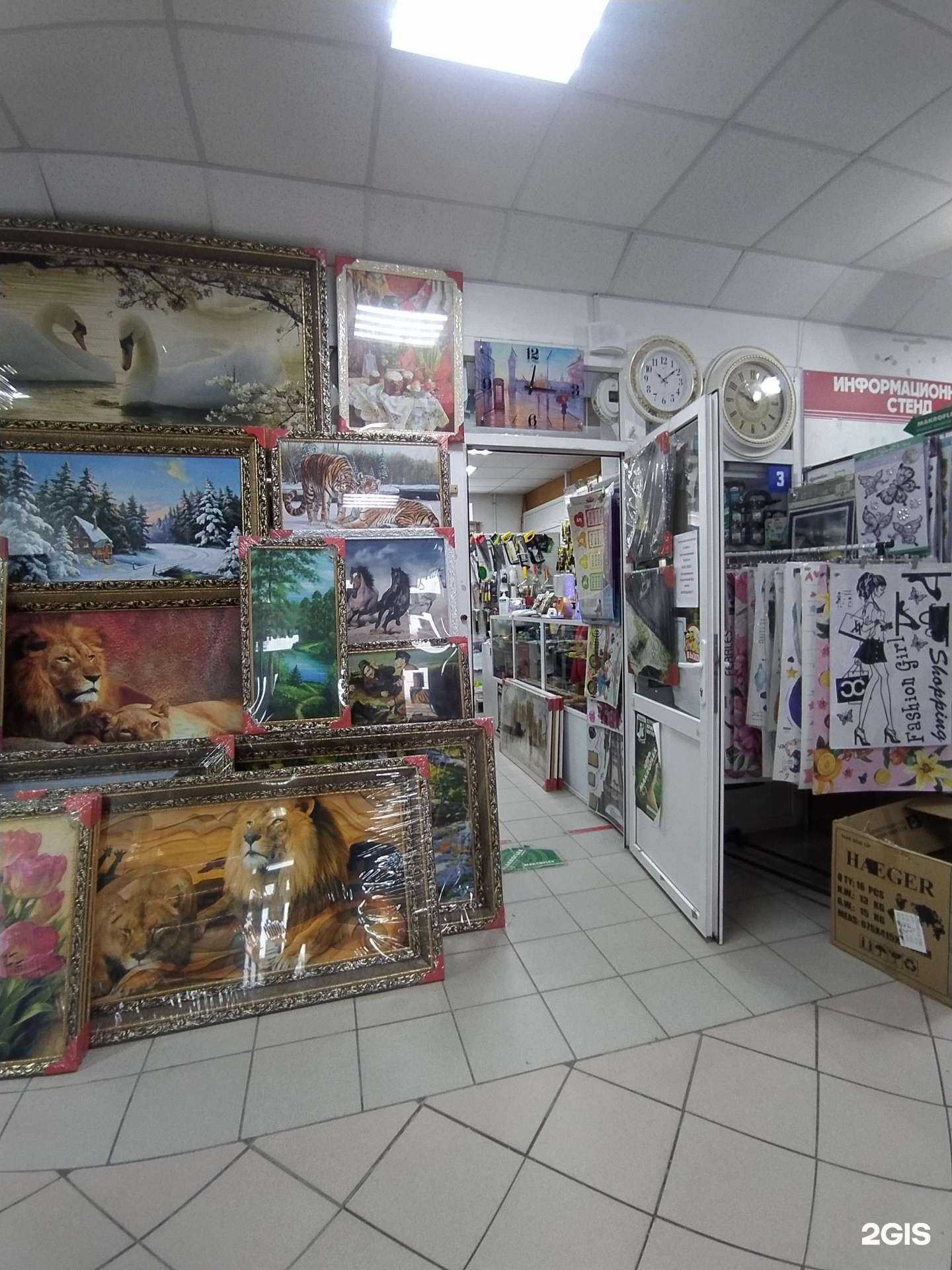 Отзывы на компанию Брэйви в г. Омск c фото