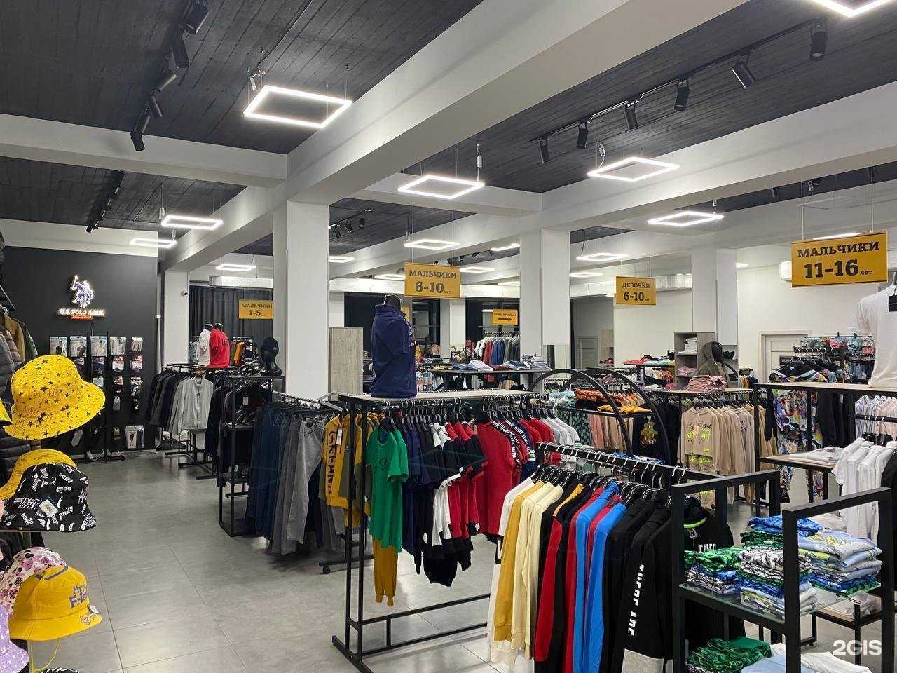 Отзывы на компанию Safari в Махачкале c фото