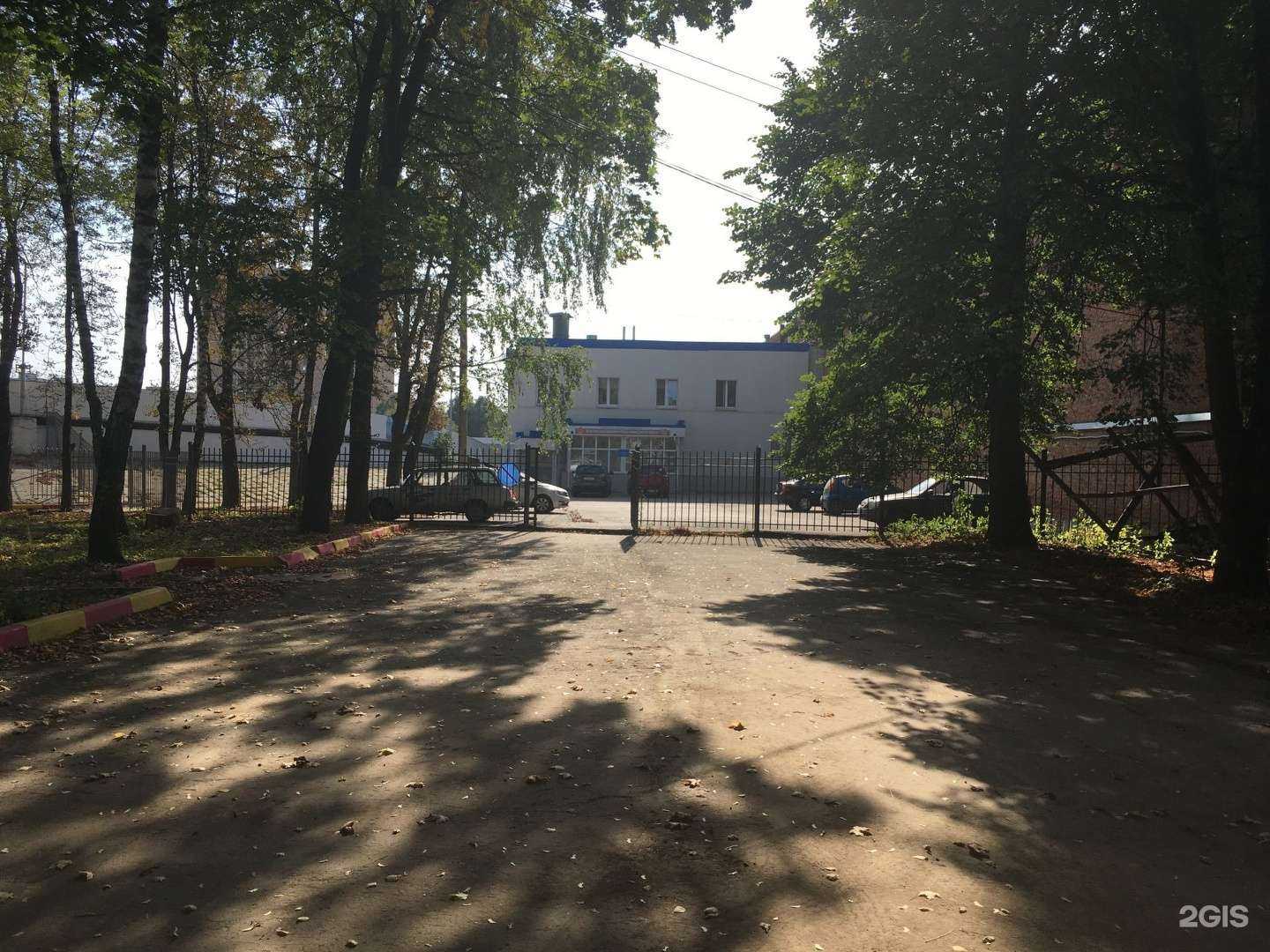 Отзывы на компанию Центр спортивной подготовки сборных команд Тульской области в Туле c фото - фотография 2 из 2