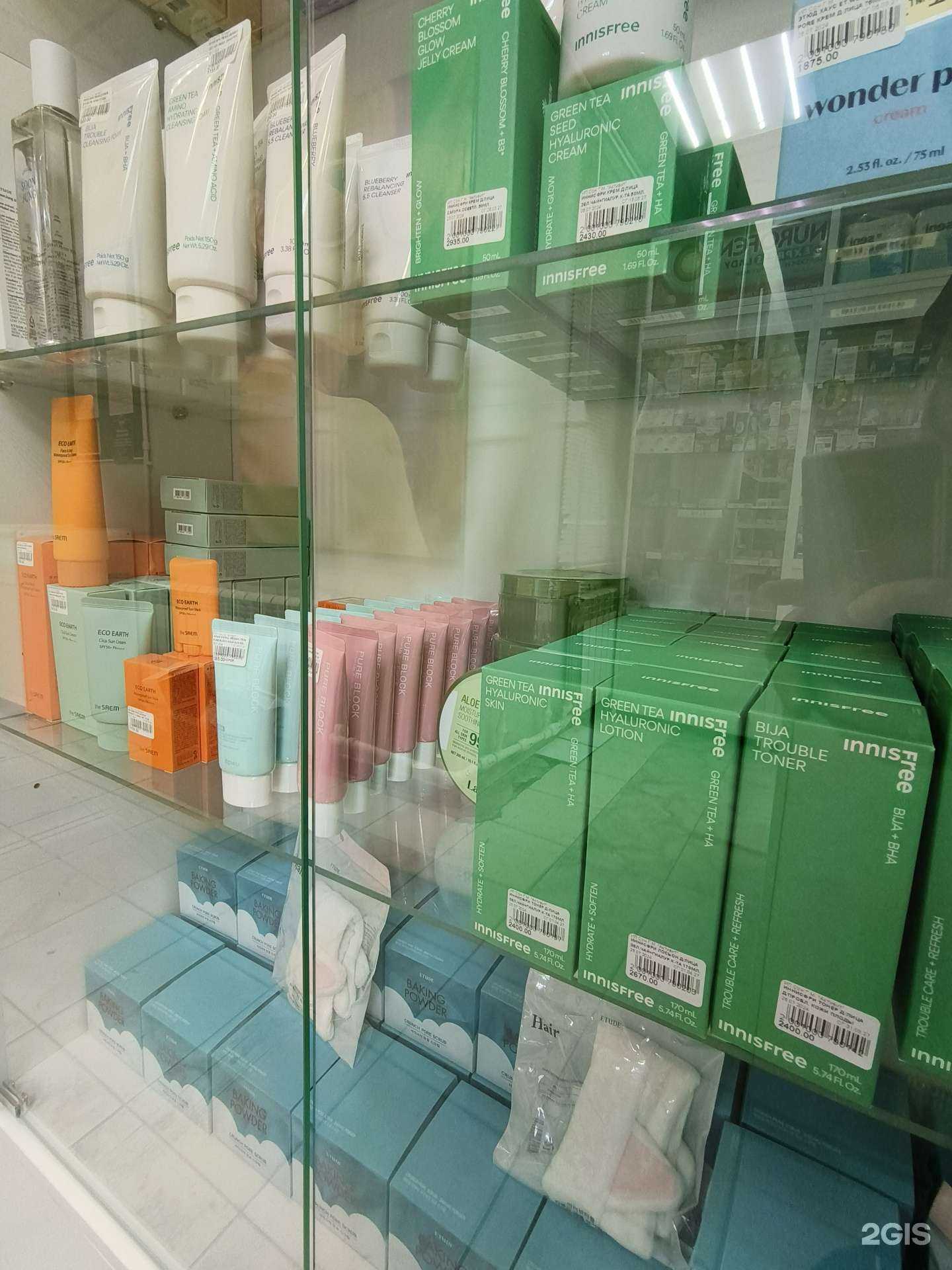 Отзывы на компанию Активит в г. Якутск c фото