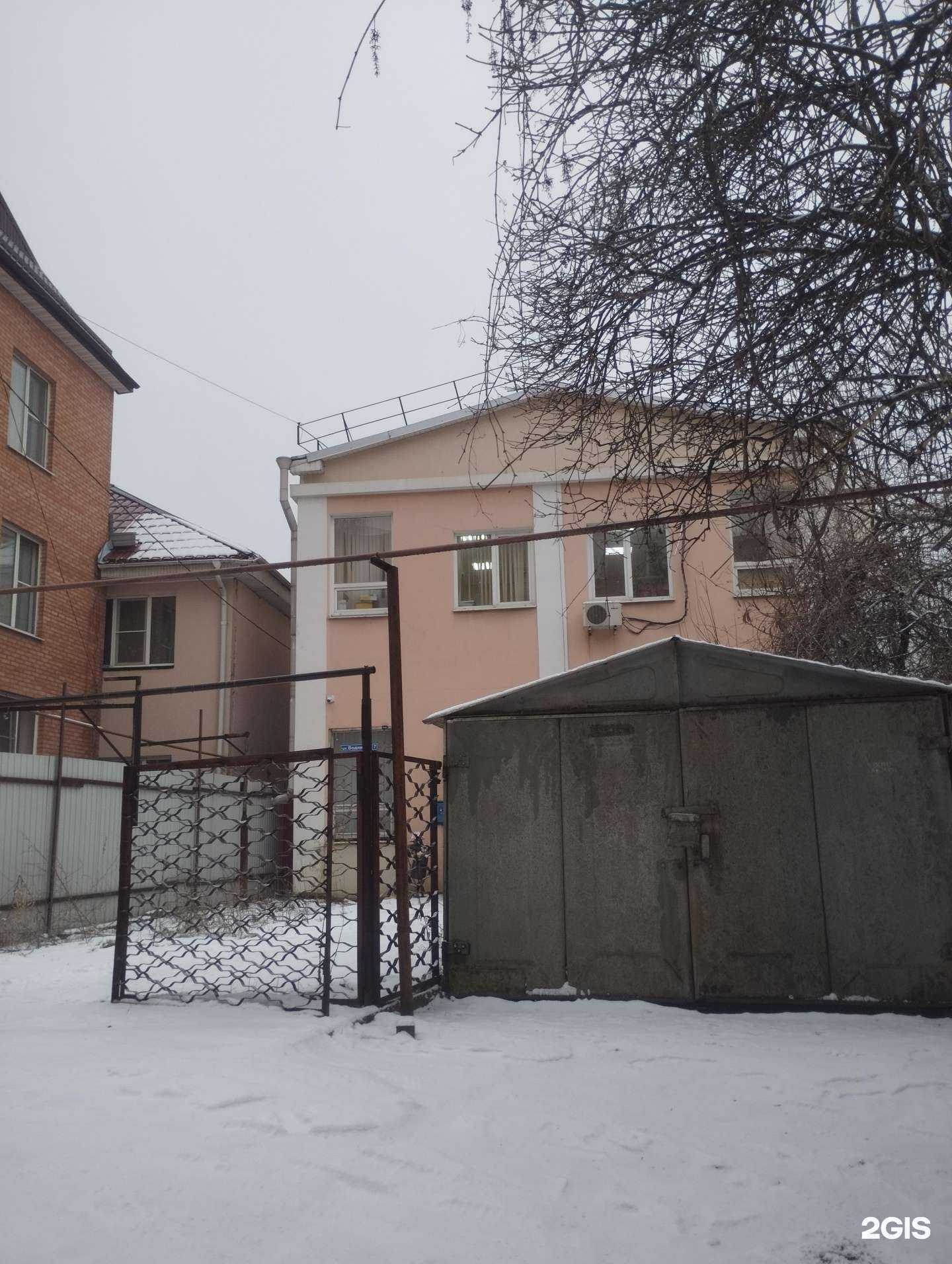 Отзывы на компанию Гостсервис в г. Ростов-на-Дону c фото