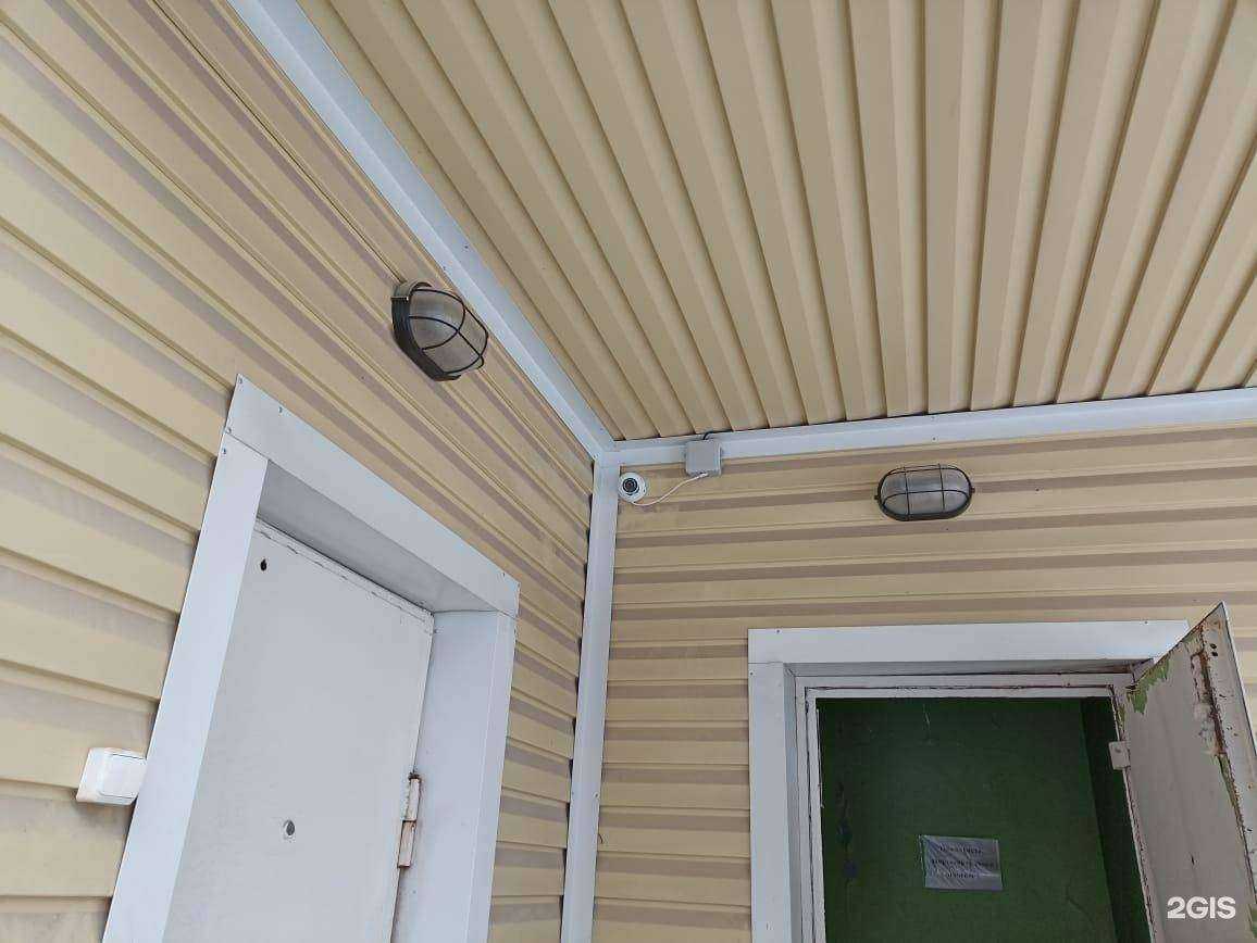 Отзывы на компанию Nado-kupi.ru в г. Екатеринбург c фото