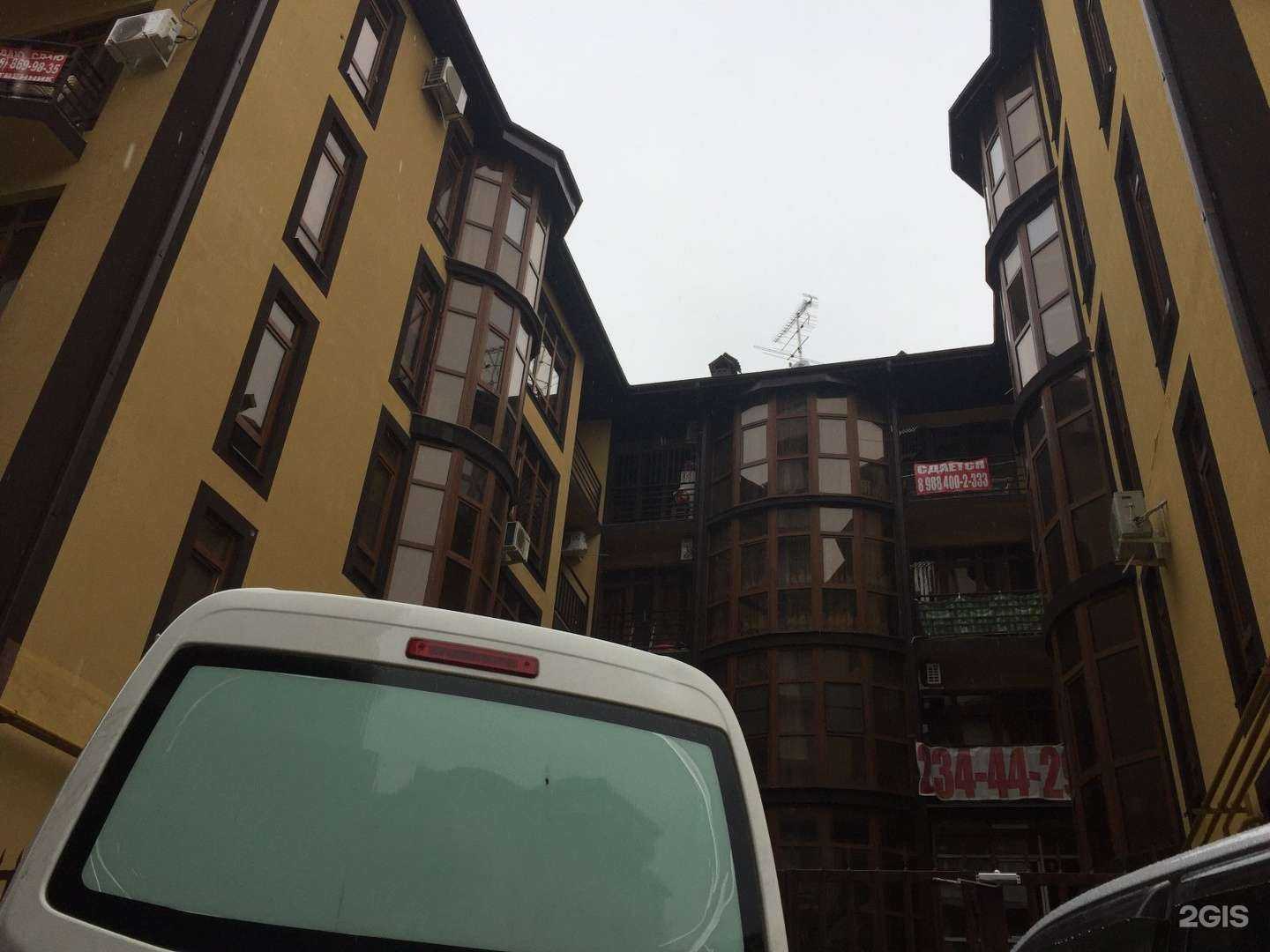 Отзывы на компанию Фантазия в Сочи c фото - фотография 2 из 2