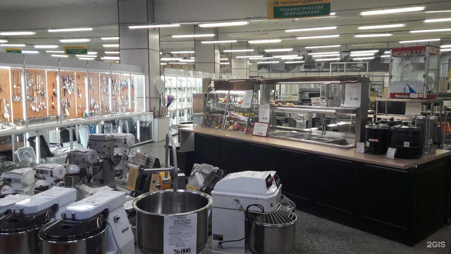 Отзывы на компанию Торгоборудование в г. Екатеринбург c фото