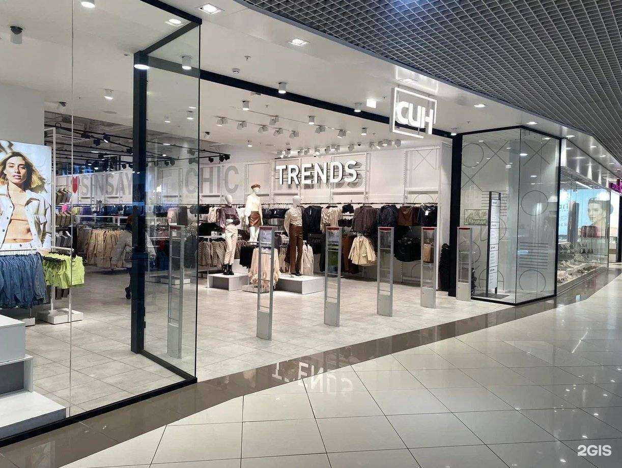 Отзывы на компанию Син в Воронеже c фото