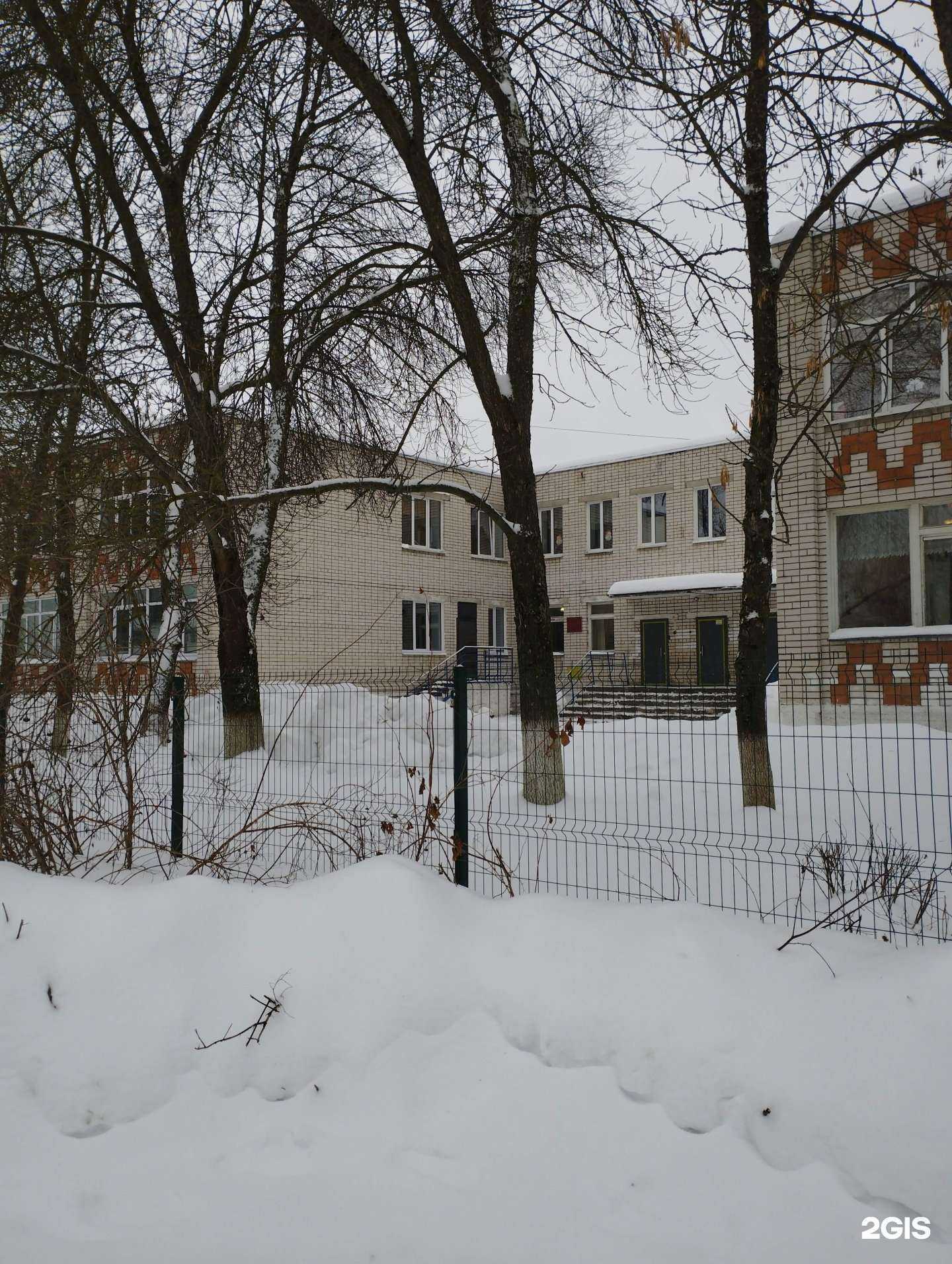 Отзывы на компанию Коррекционная начальная школа-детский сад №144 в Дзержинске c фото - фотография 2 из 2