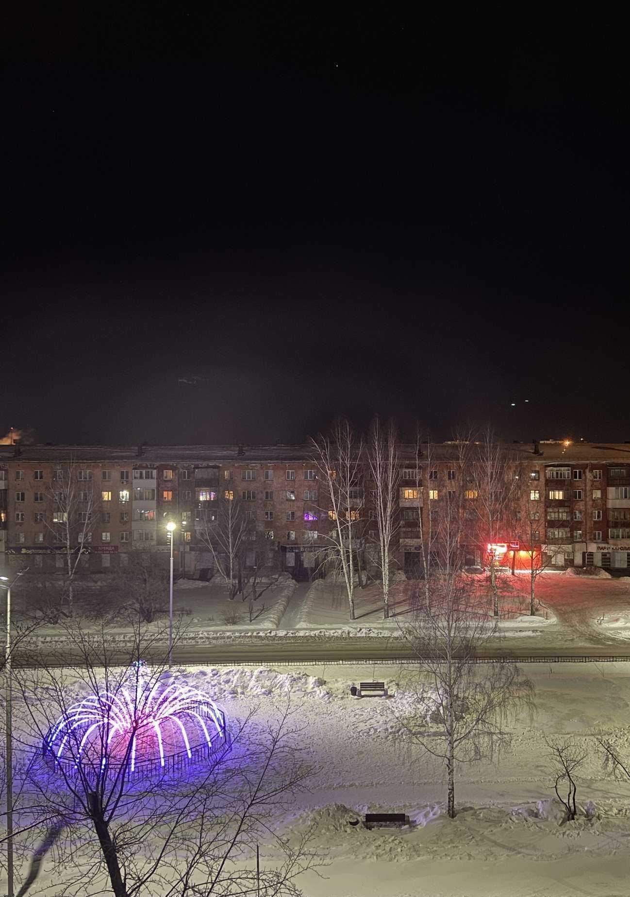 Отзывы на компанию Империя штор в г. Асбест c фото