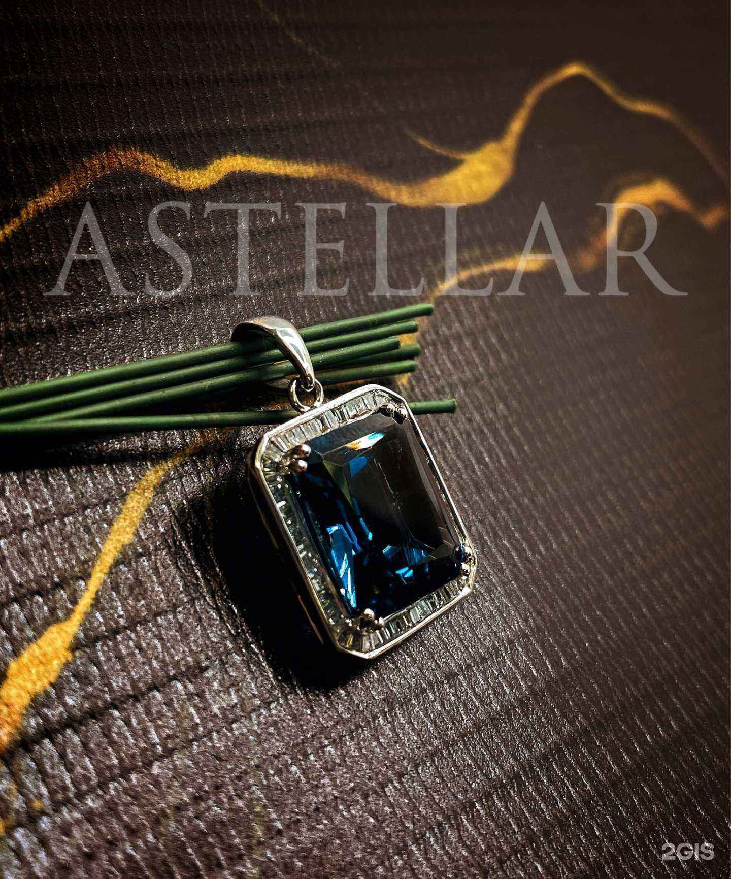 Отзывы на компанию Astellar в г. Бронницы c фото