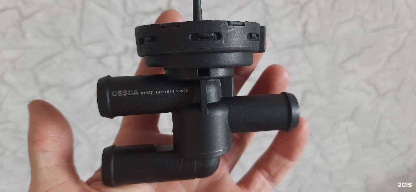 Отзывы на компанию Autodoc.ru в Ставрополе c фото