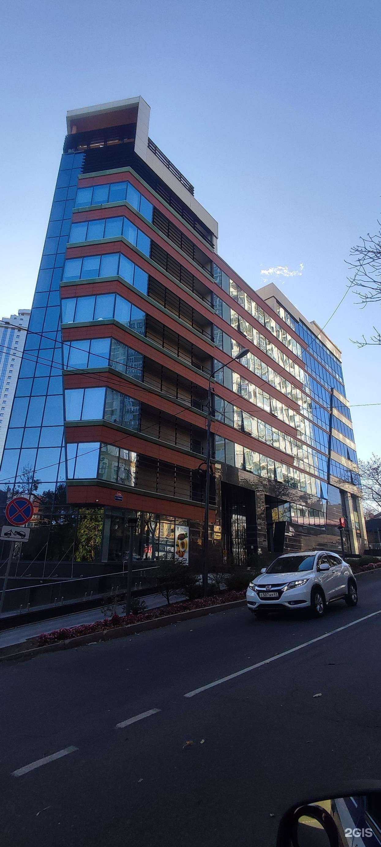 Отзывы на компанию Альфа капитал в Владивостоке c фото - фотография 2 из 2