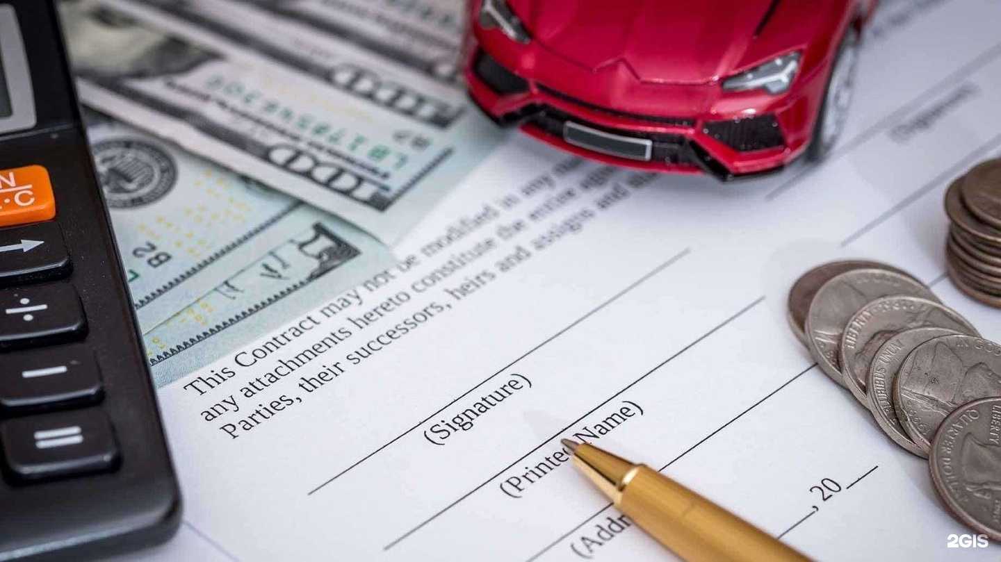 Отзывы на компанию Авто-рай в г. Уфа c фото