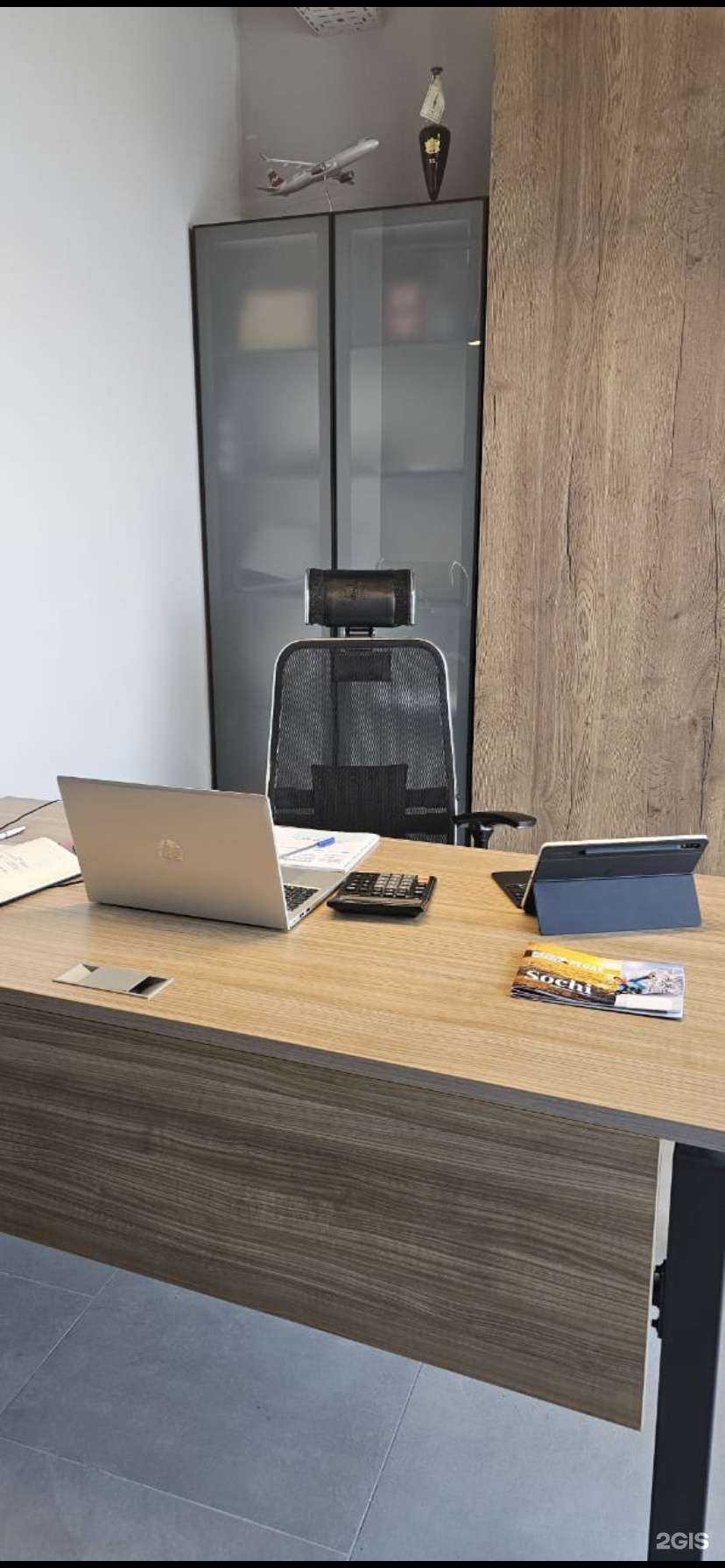 Отзывы на компанию Лучшие Путешествия в Краснодаре c фото