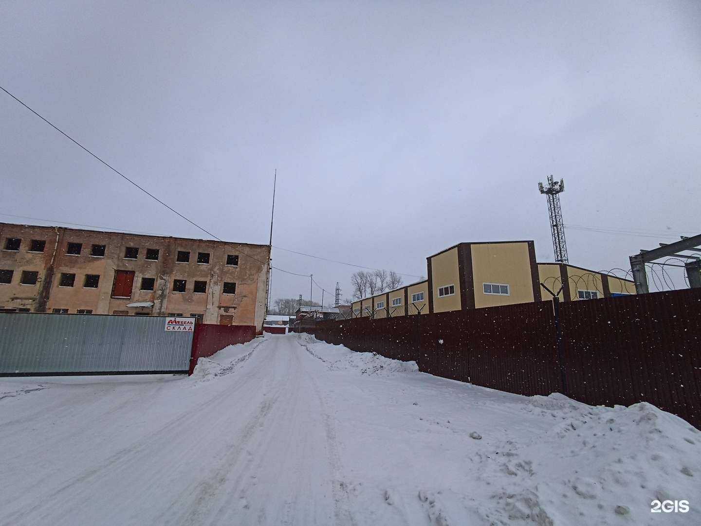 Отзывы на компанию MotorEast в Хабаровске c фото - фотография 2 из 2