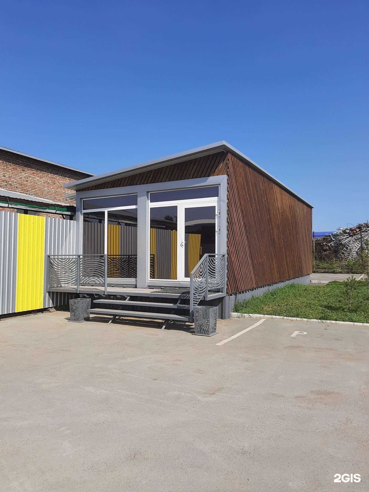 Отзывы на компанию Атк в Новосибирске c фото - фотография 2 из 2