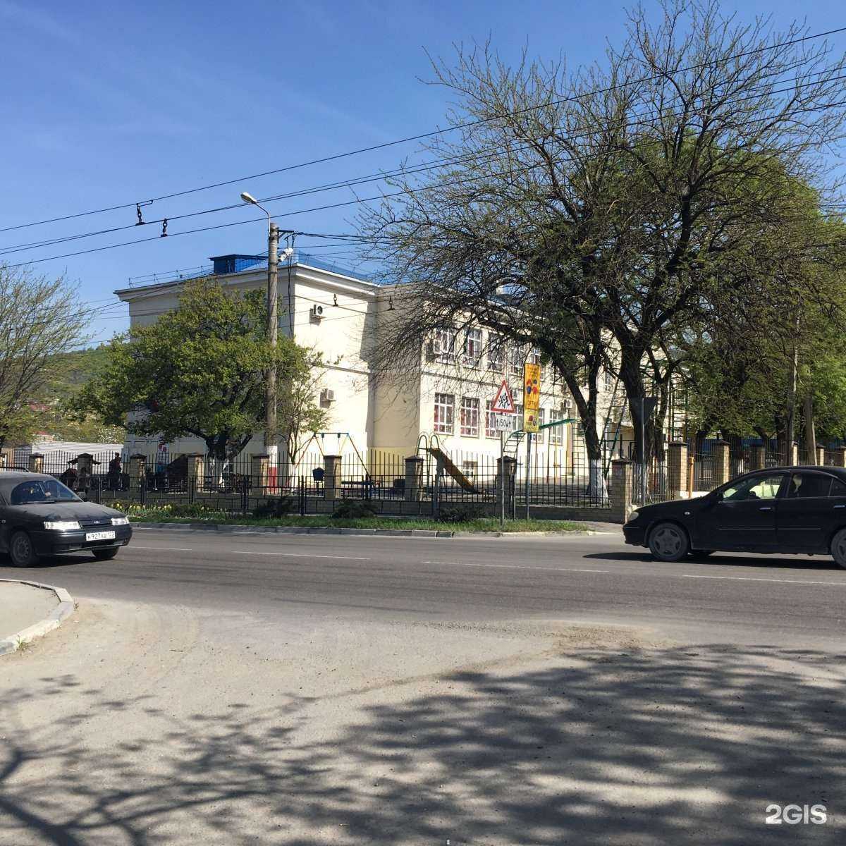 Отзывы на компанию Средняя школа №18 в Новороссийске c фото