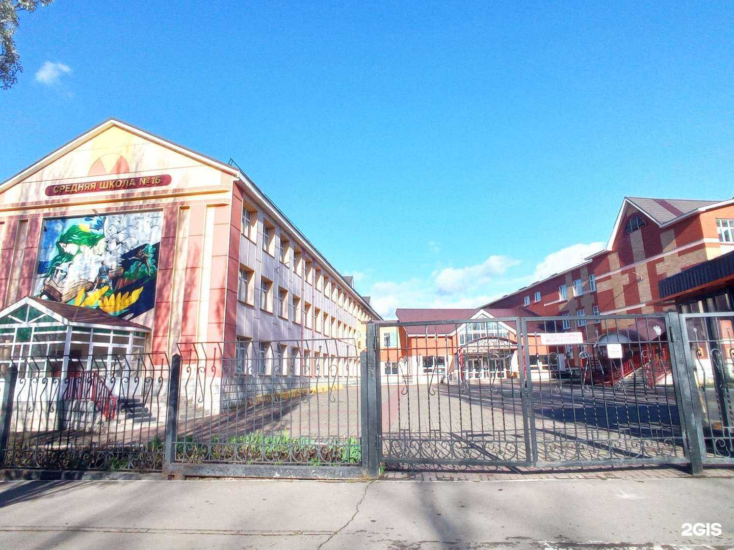 Отзывы на компанию Самбо-Альмет в Альметьевске c фото