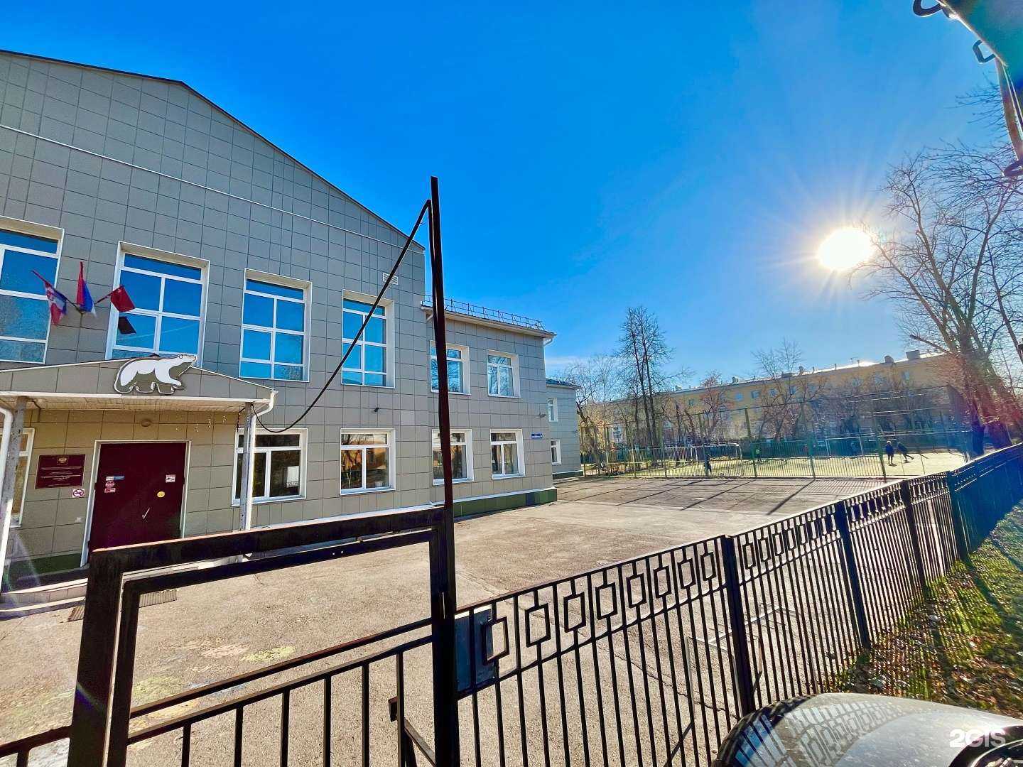 Отзывы на компанию Средняя школа №87 в Перми c фото