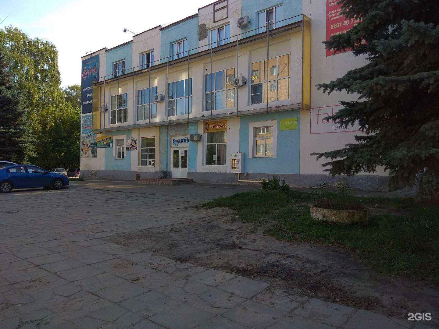 Отзывы на компанию Manicure в Кстове c фото - фотография 2 из 2