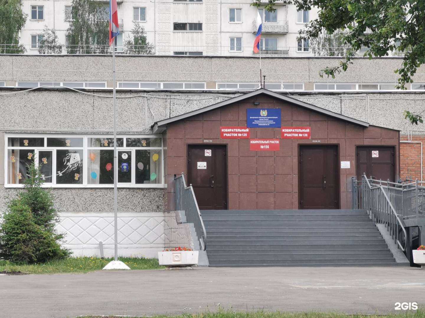 Отзывы на компанию Союз в Томске c фото