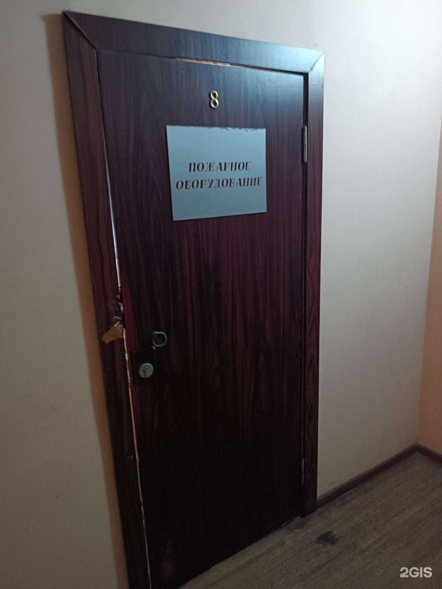 Отзывы на компанию Огнезащита в Нижнем Новгороде c фото