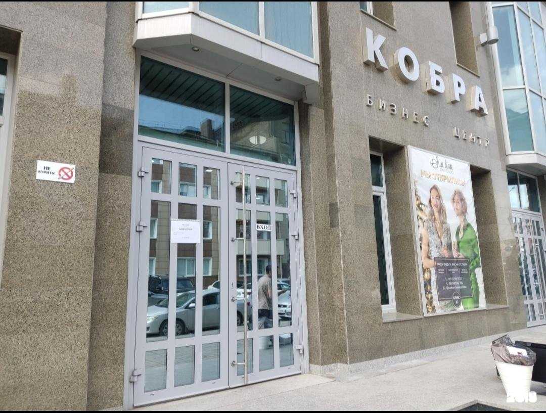 Отзывы на компанию Гарант Образование в г. Новосибирск c фото