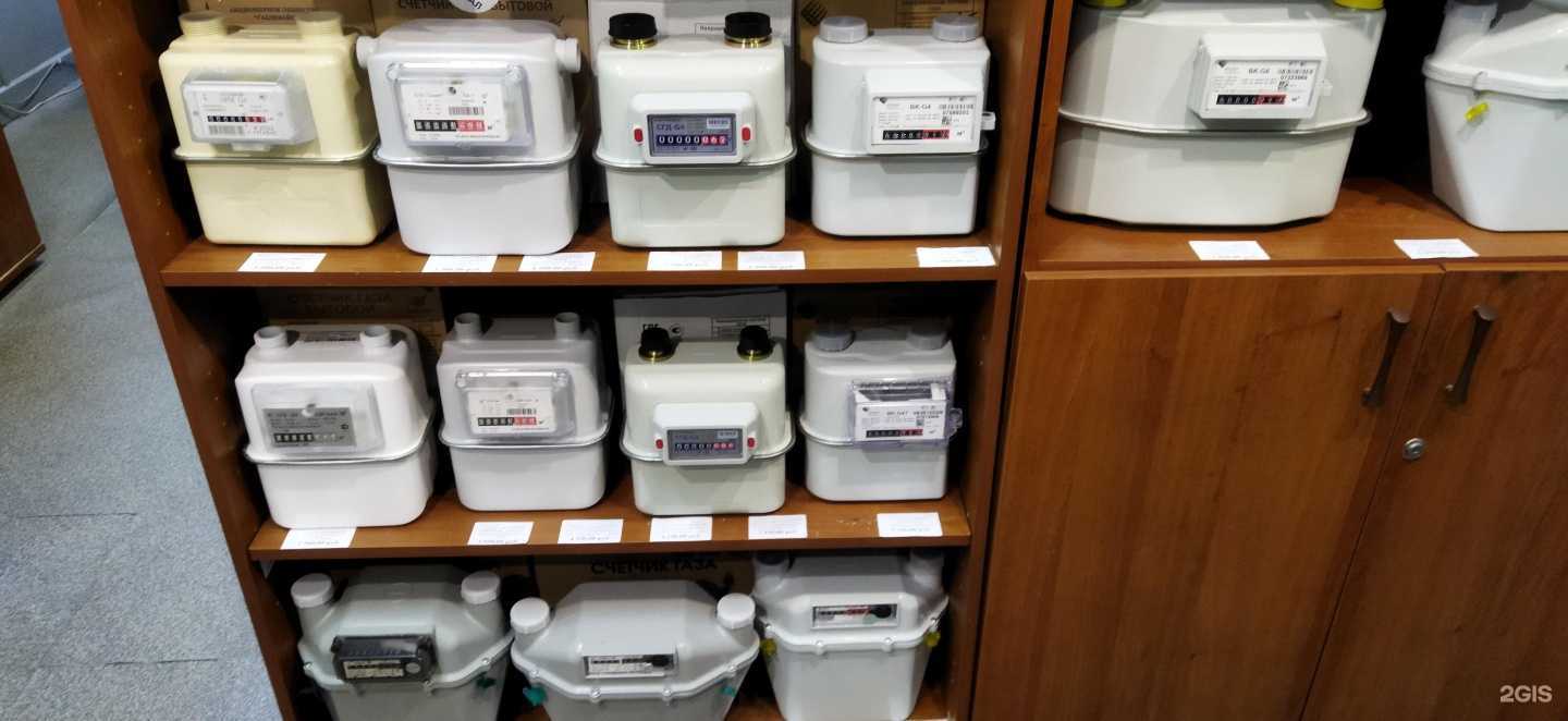 Отзывы на компанию Мир счётчиков в Белгороде c фото