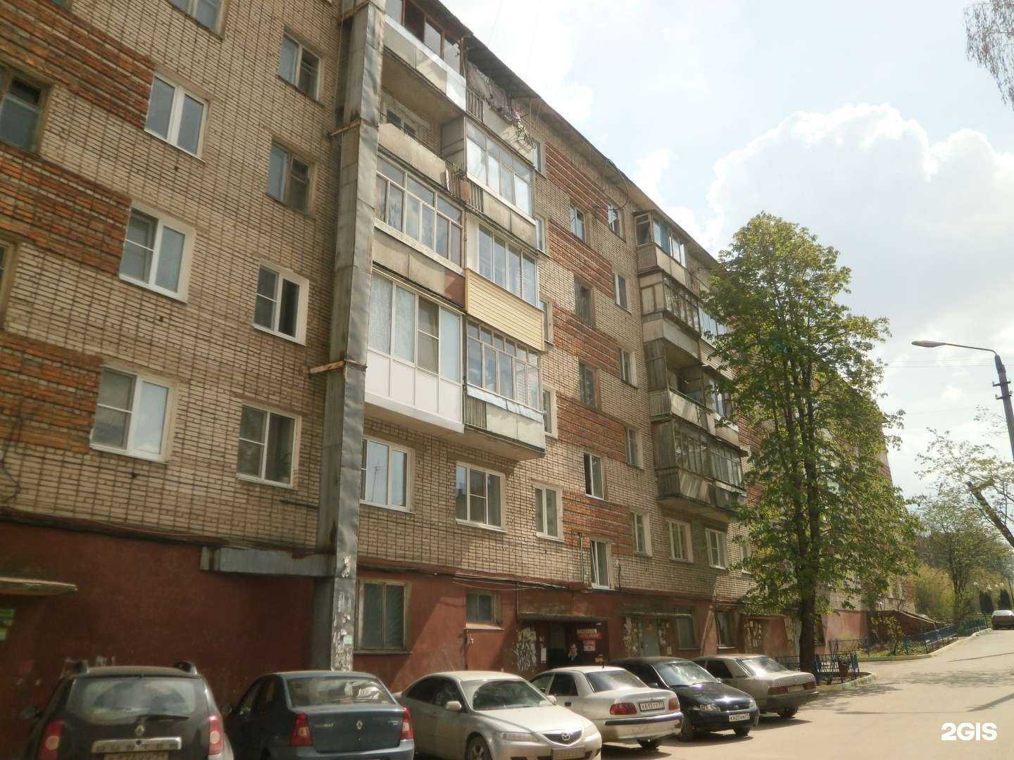 Отзывы на компанию Мирра-фарм в Туле c фото - фотография 2 из 2