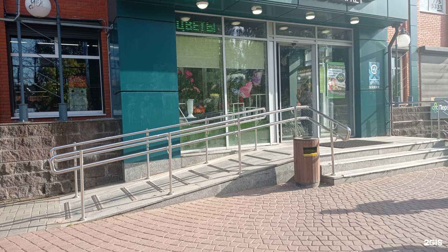 Отзывы на компанию Цветочный микс в г. Всеволожск c фото