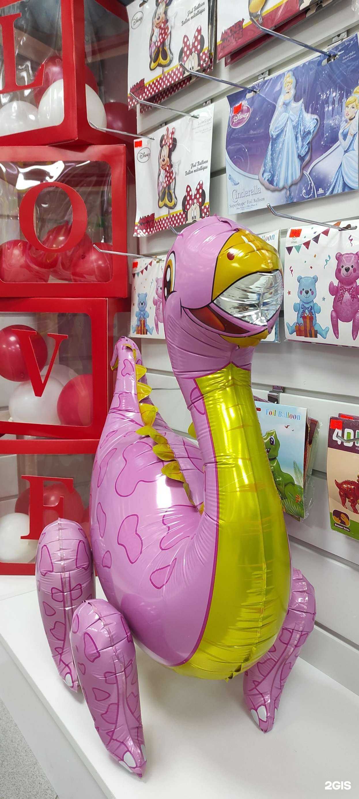 Отзывы на компанию Магазин праздника в г. Одинцово c фото