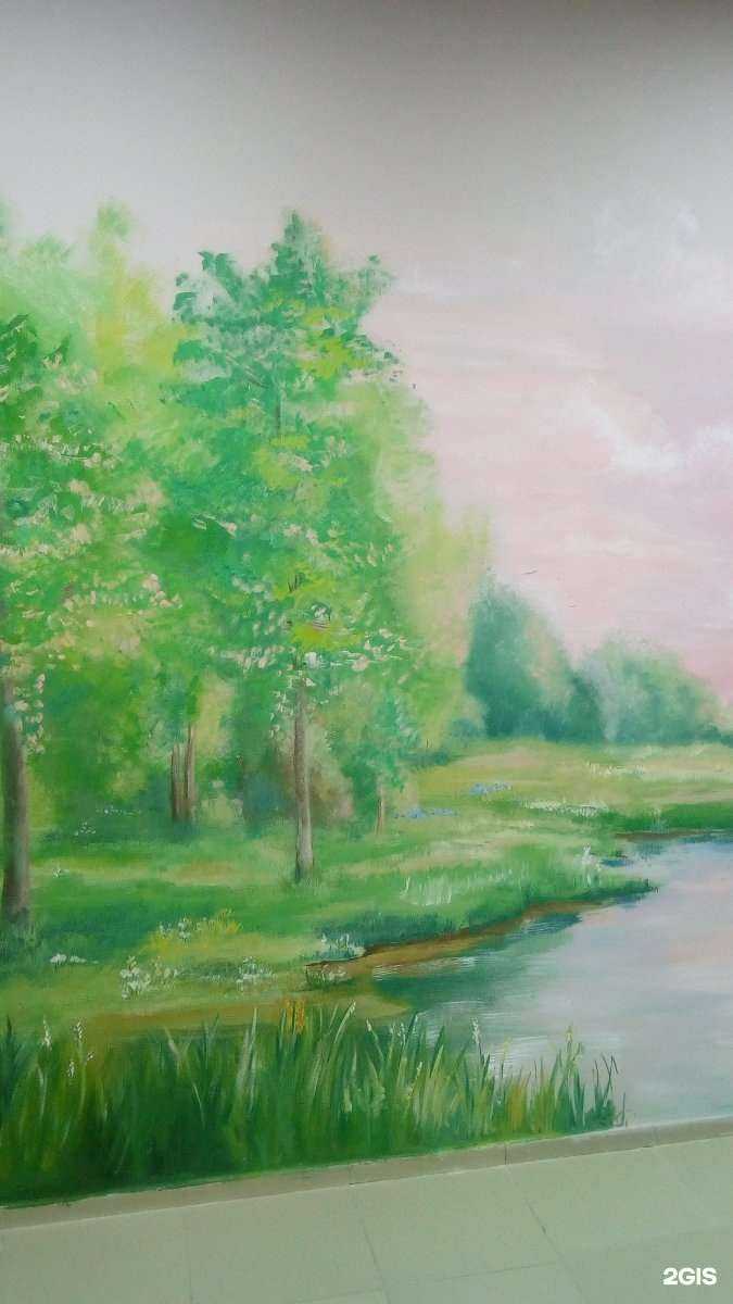 Отзывы на компанию Стимул в Ростове-на-Дону c фото