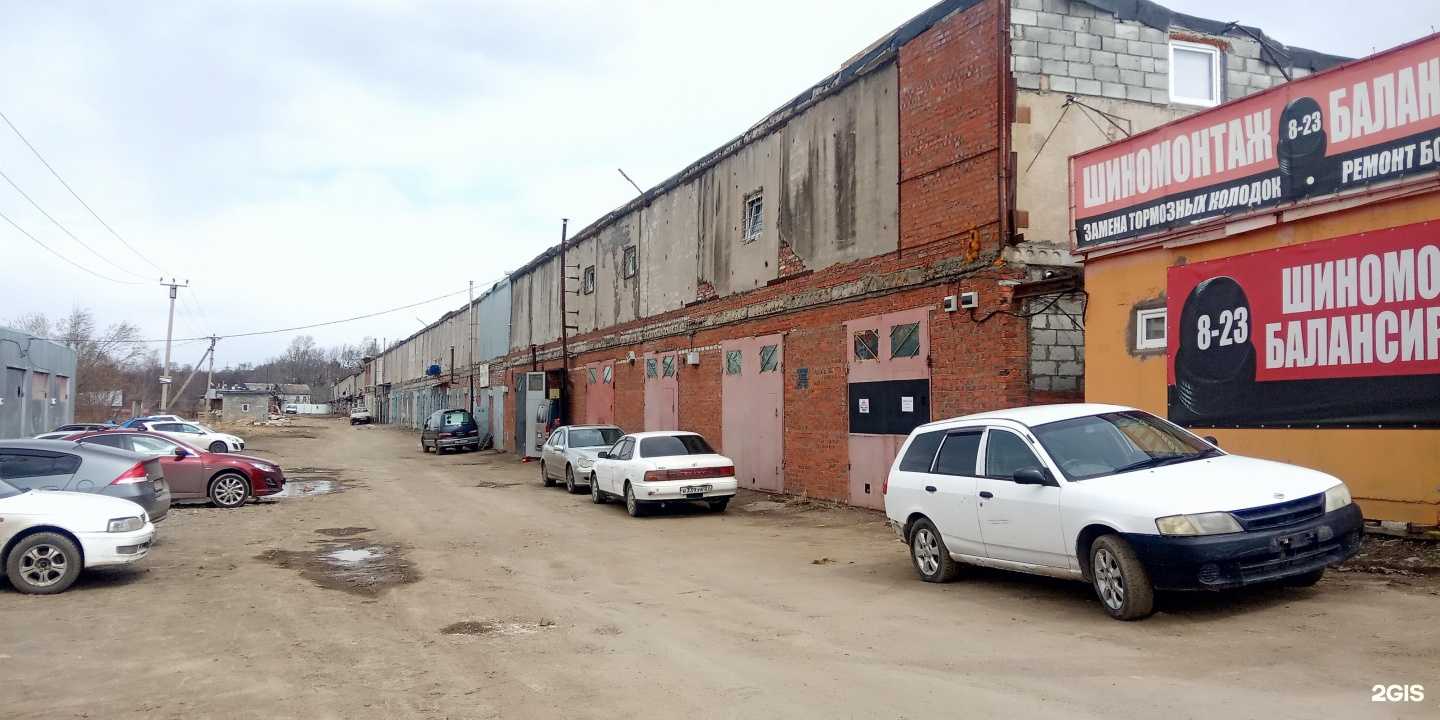 Отзывы на компанию 111 в Хабаровске c фото - фотография 2 из 2