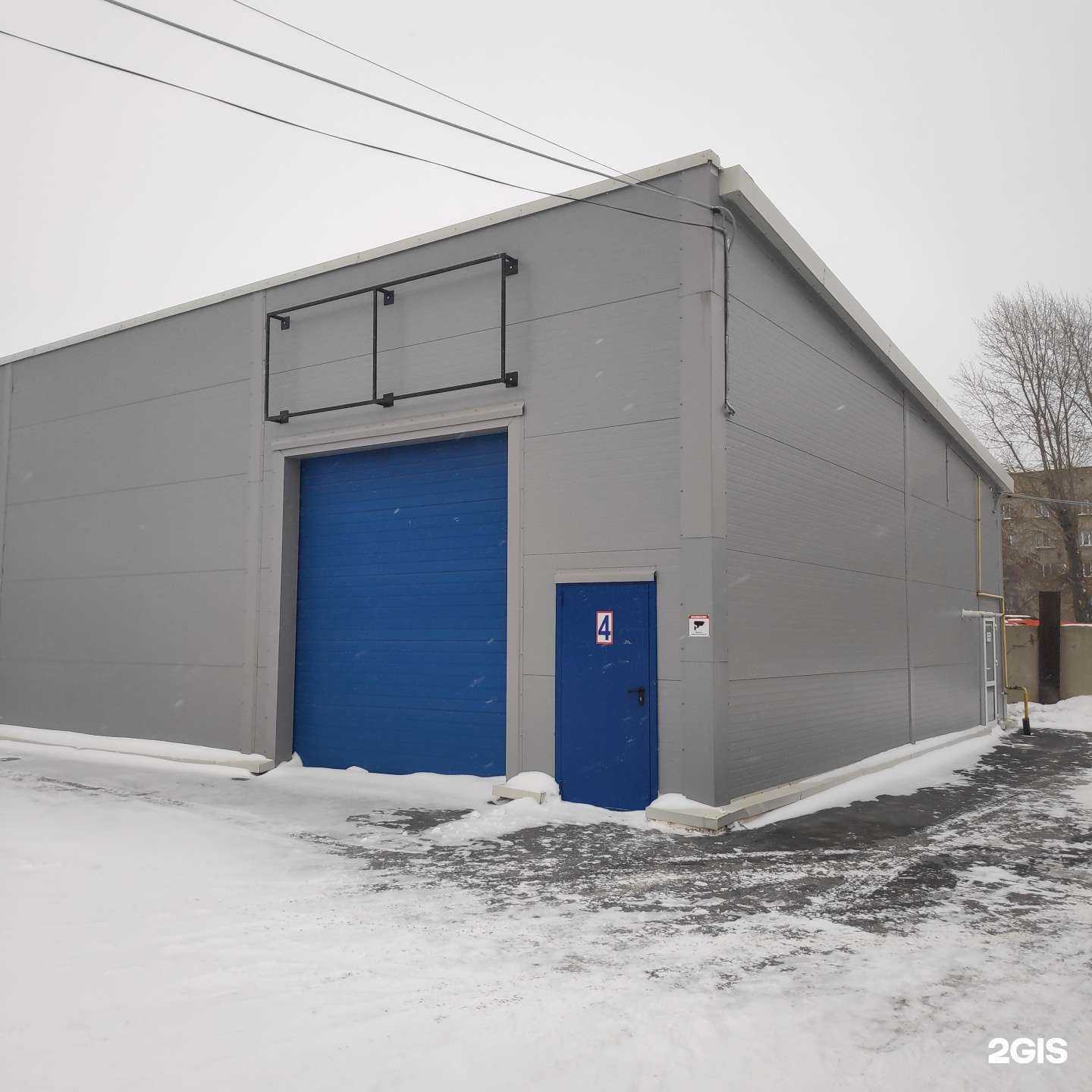 Отзывы на компанию Пегас в Новосибирске c фото