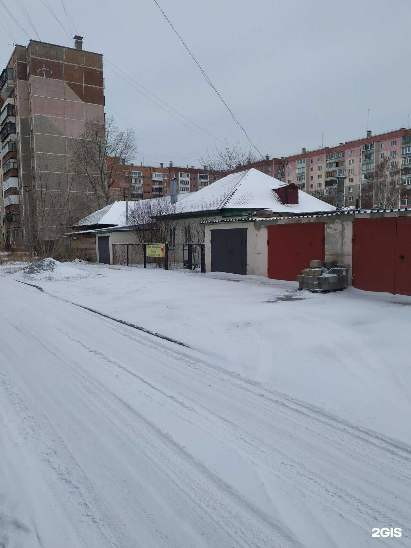 Отзывы на компанию Тедди в Челябинске c фото - фотография 2 из 2