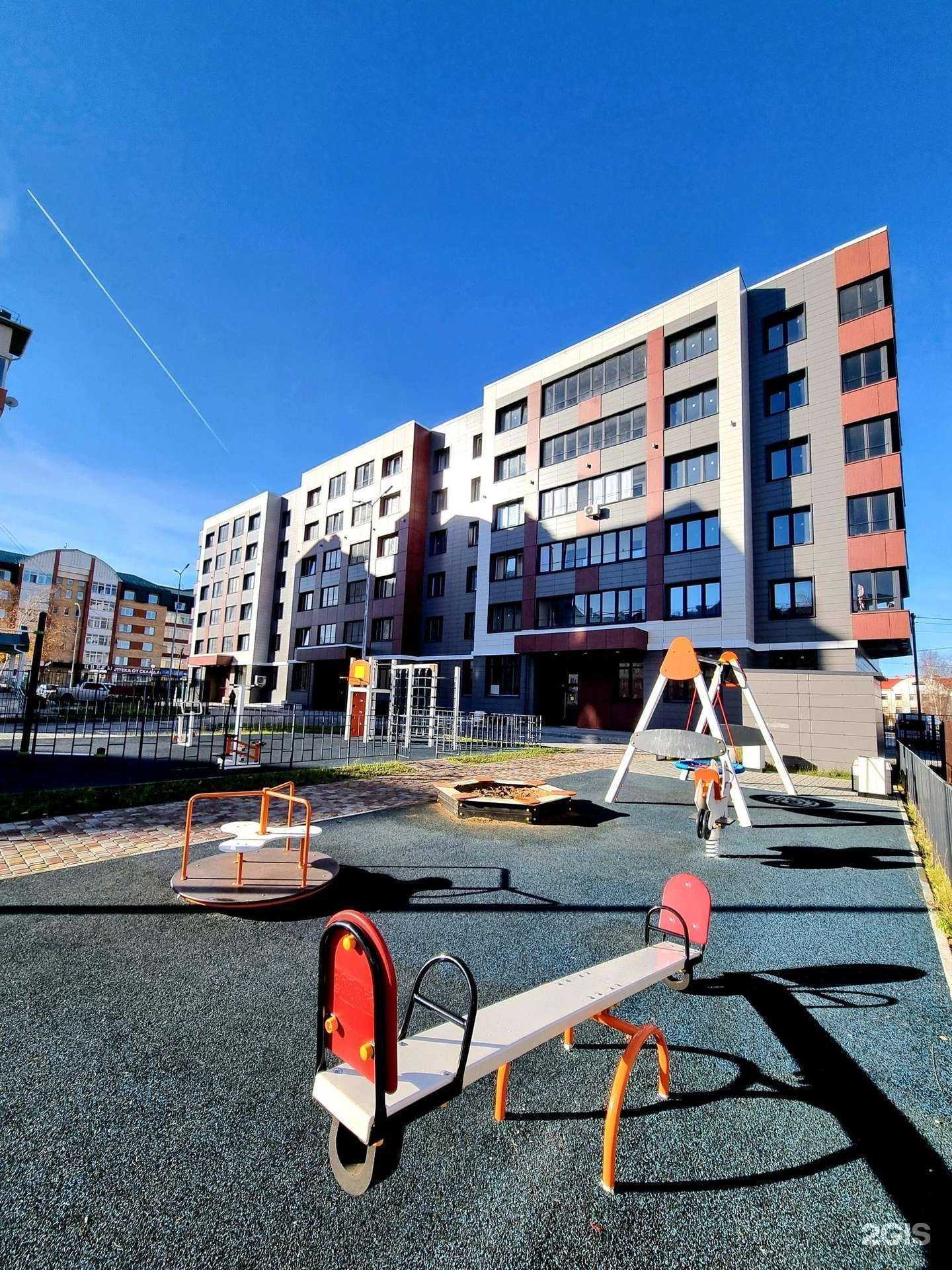 Отзывы на компанию Гавань в Ханты-Мансийске c фото - фотография 2 из 2